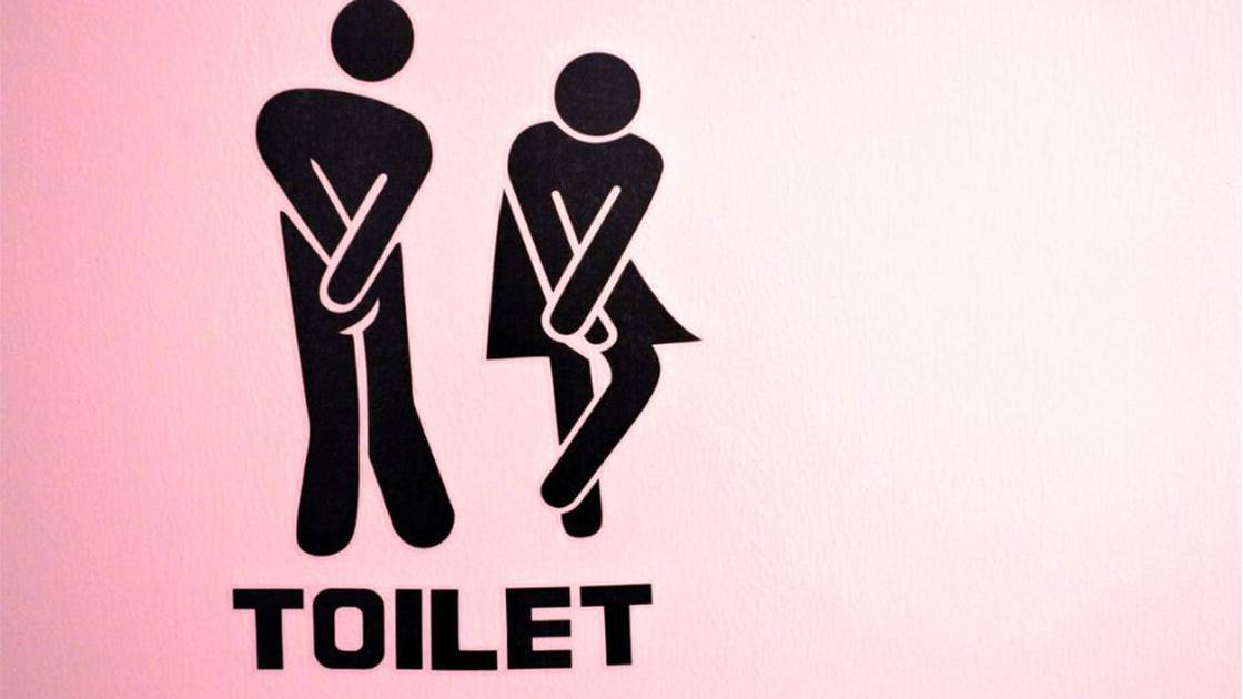 Incontinent Icon Wee Need to Talk About Incontinence