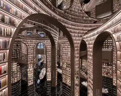 a mind-bending bookstore