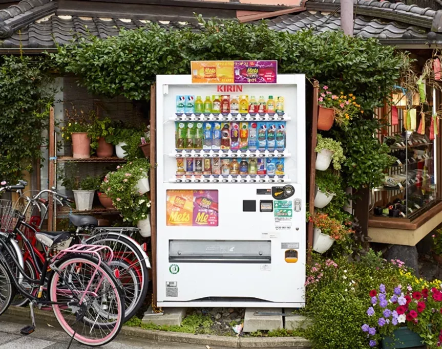 vending machines of japan