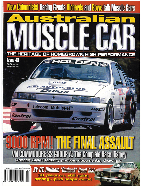 Issue 43