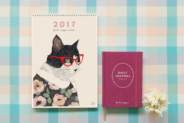2017 diary calendar preorder 1