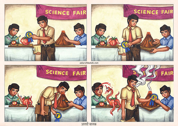 adarsh balak frankie5
