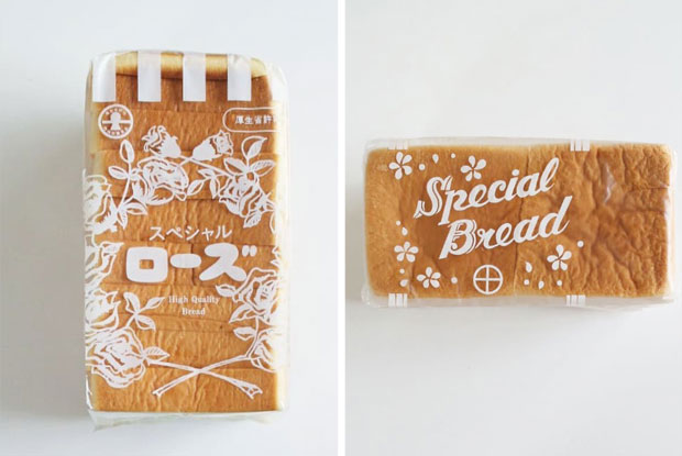 japanese bread 2