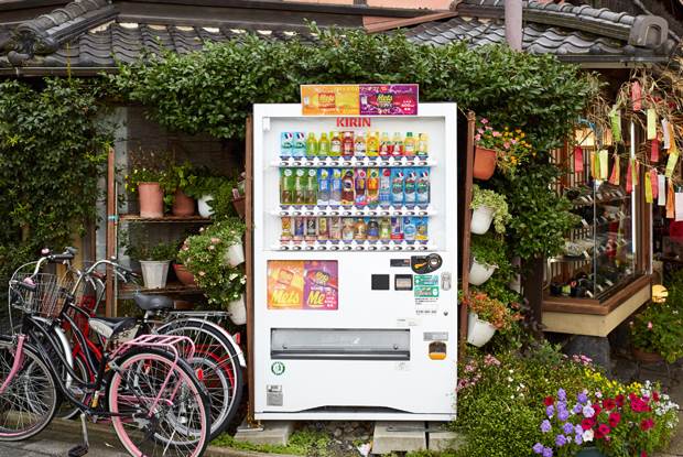 japanese vending machines