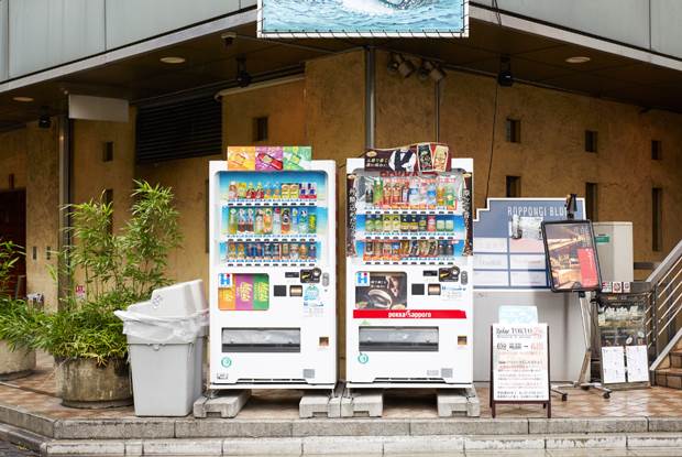 japanese vending machines