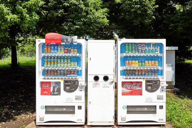 vending machines of japan • photography • frankie magazine • australian ...