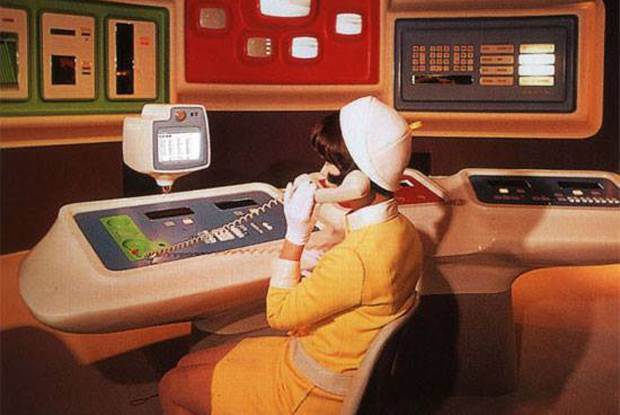 retro-office