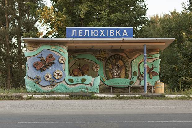 soviet bus stops 1