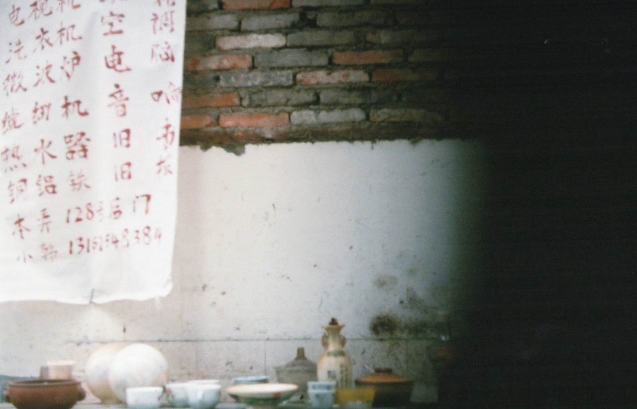 yeehui tan 5