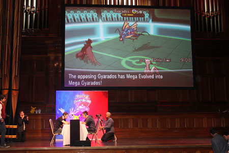 Pokemon Game Championships screen