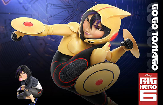 tomago