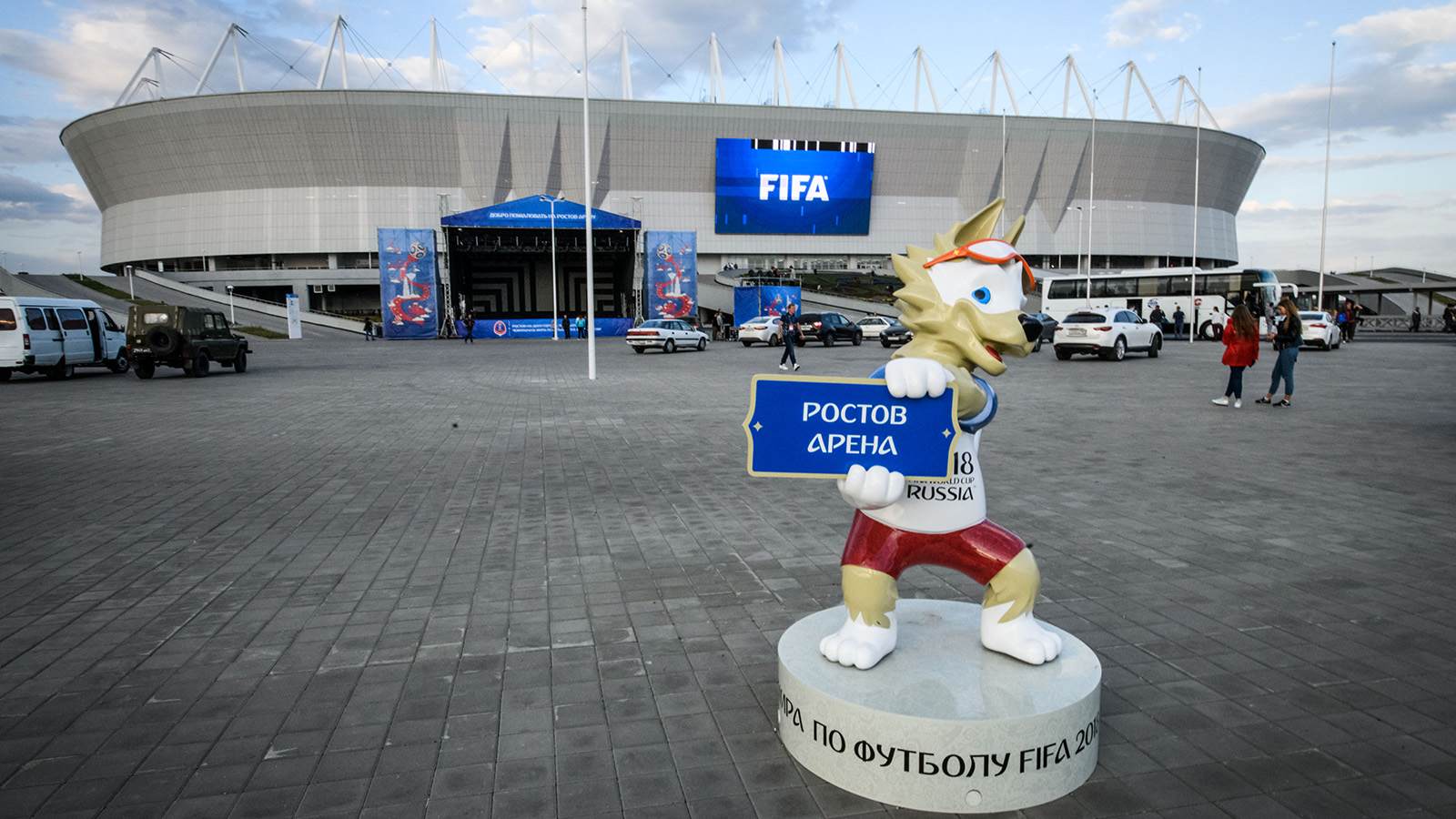 Арена раша. Ростов Арена FIFA 2018 игры.